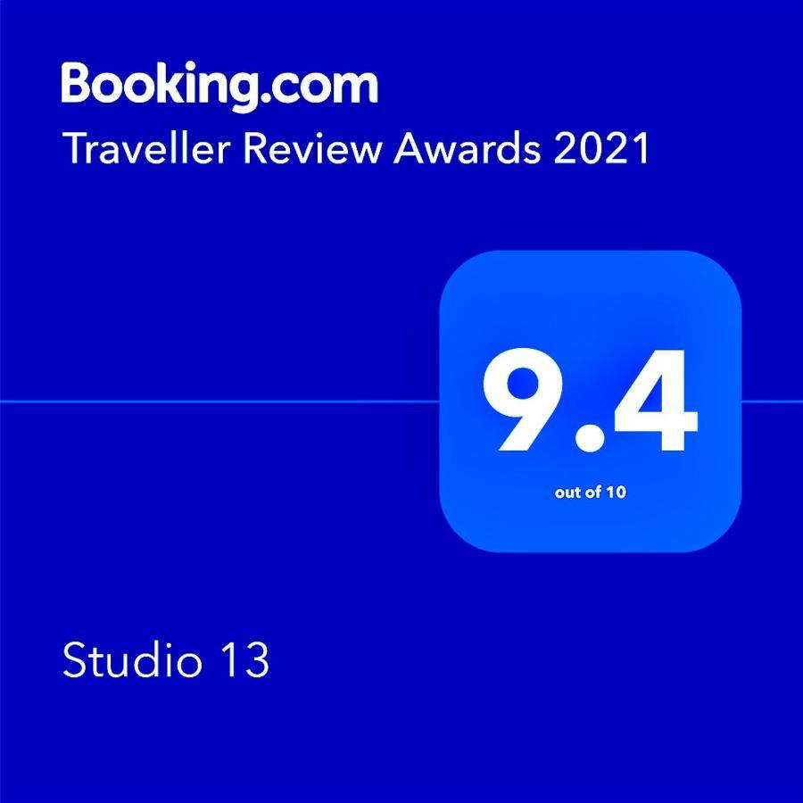 Studio 13 Διαμέρισμα Κίνγκστον Εξωτερικό φωτογραφία